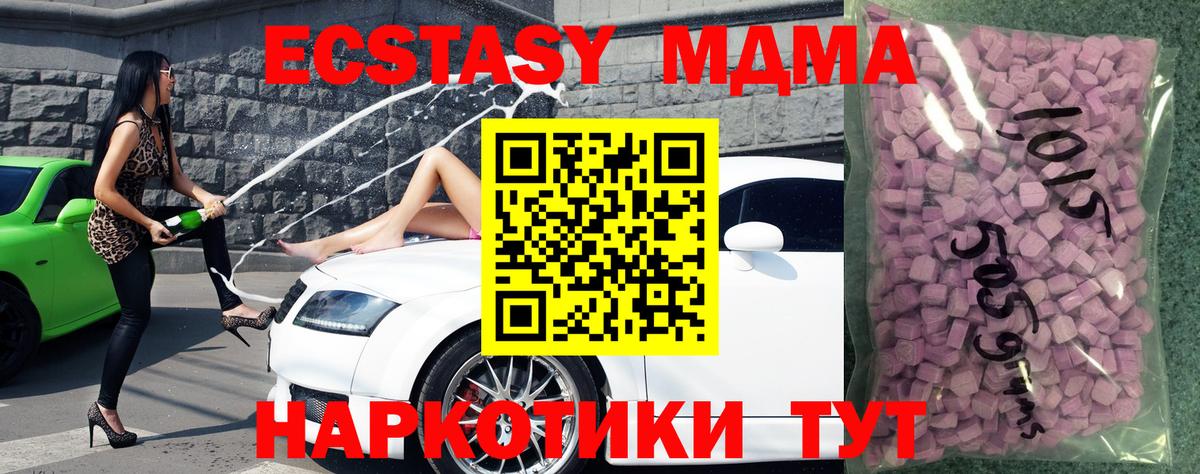 Конопля Кинель