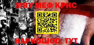 хмурый Коммунар