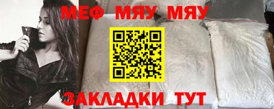твердый Комсомольск-на-Амуре