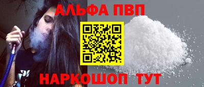 хмурый Коммунар