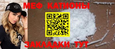 хмурый Коммунар