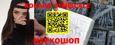 твердый Комсомольск-на-Амуре