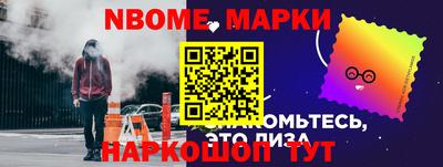хмурый Коммунар