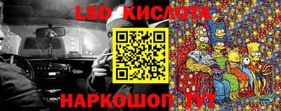 хмурый Коммунар