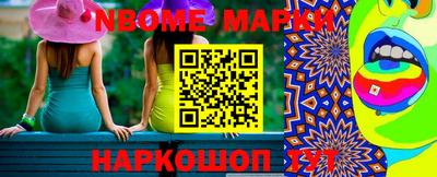 хмурый Коммунар