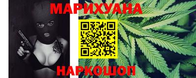ALPHA PVP Конаково