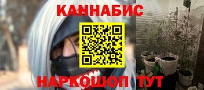 ALPHA PVP Конаково