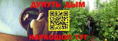твердый Комсомольск-на-Амуре
