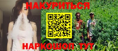ALPHA PVP Конаково