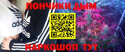 твердый Комсомольск-на-Амуре