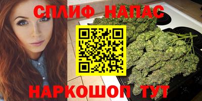 твердый Комсомольск-на-Амуре
