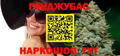 ALPHA PVP Конаково