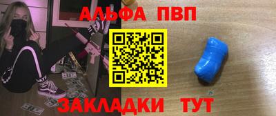 хмурый Коммунар