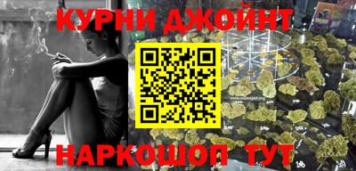 ALPHA PVP Конаково