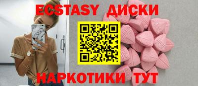 хмурый Коммунар