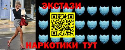 твердый Комсомольск-на-Амуре