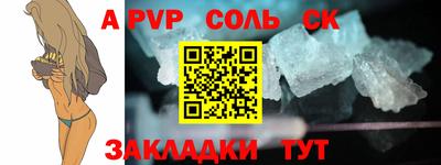 хмурый Коммунар