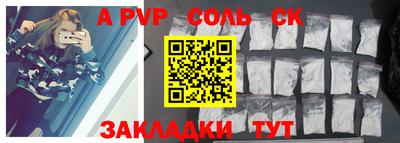 хмурый Коммунар