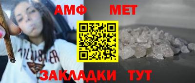 твердый Комсомольск-на-Амуре
