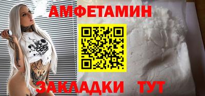 хмурый Коммунар