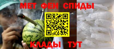 твердый Комсомольск-на-Амуре