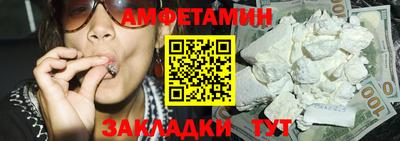 ALPHA PVP Конаково