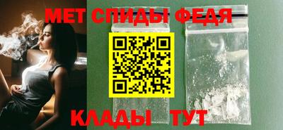 ALPHA PVP Конаково