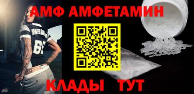 хмурый Коммунар