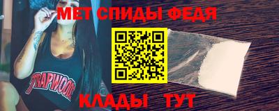 хмурый Коммунар