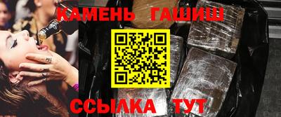 твердый Комсомольск-на-Амуре
