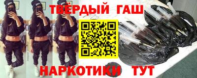 хмурый Коммунар