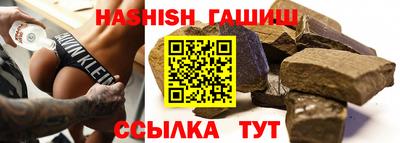 ALPHA PVP Конаково