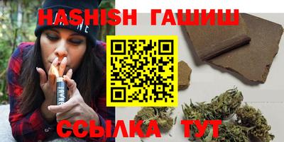 твердый Комсомольск-на-Амуре