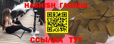 ALPHA PVP Конаково
