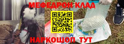 ALPHA PVP Конаково