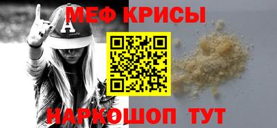 хмурый Коммунар