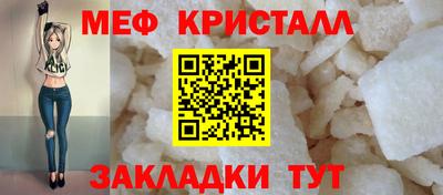 хмурый Коммунар